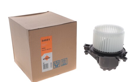 Фото 2 - Автозапчасть NRF 34651