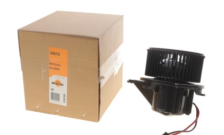 Фото 2 - Автозапчасть NRF 34670