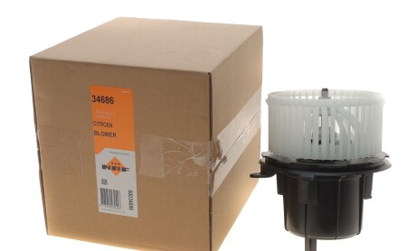 Фото 2 - Автозапчасть NRF 34686