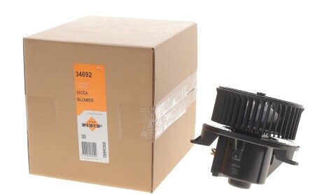 Фото 2 - Автозапчастина NRF 34692