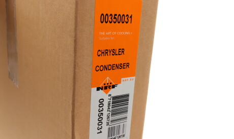 Фото 2 - Радіатор кондиціонера NRF 350031