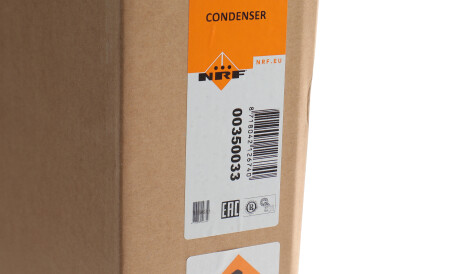 Фото 2 - Радіатор кондиціонера NRF 350033