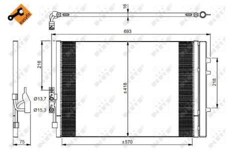 Фото 2 - Радіатор кондиціонера NRF 350035