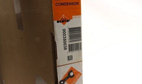 Фото 2 - Радіатор кондиціонера NRF 350038