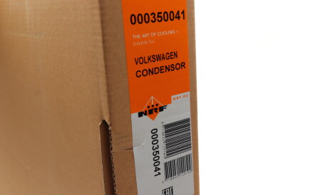 Фото 2 - Радіатор кондиціонера NRF 350041