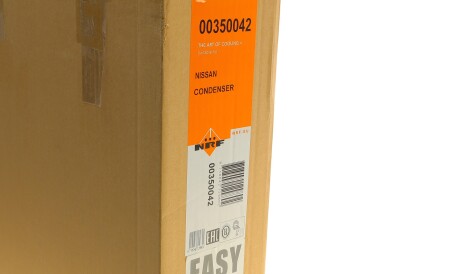 Фото 2 - Радиатор кондиционера NRF 350042