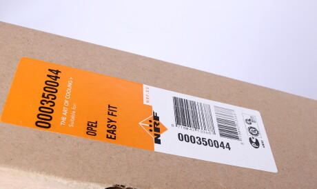 Фото 2 - Радіатор кондиціонера NRF 350044