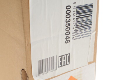 Фото 2 - Радіатор кондиціонера NRF 350046