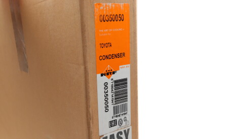 Фото 2 - Радіатор кондиціонера NRF 350050