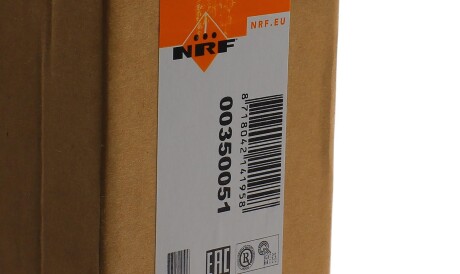 Фото 2 - Радіатор кондиціонера NRF 350051
