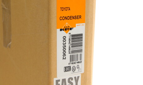 Фото 2 - Радиатор кондиционера NRF 350062