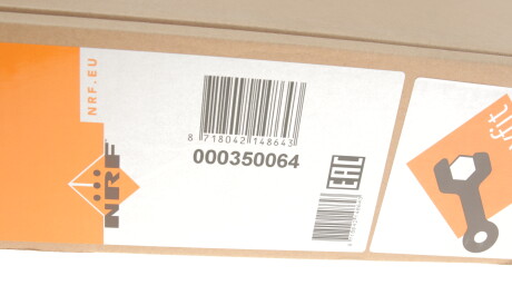 Фото 2 - Радіатор кондиціонера NRF 350064