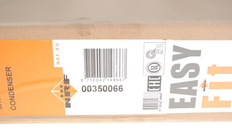 Фото 2 - Радіатор кондиціонера NRF 350066