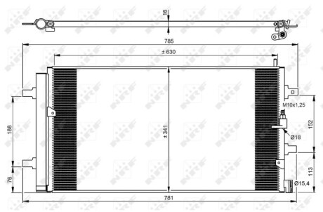 Конденсатор - (8R0260403D, 8R0260401D, 8R0260403E) NRF 350069