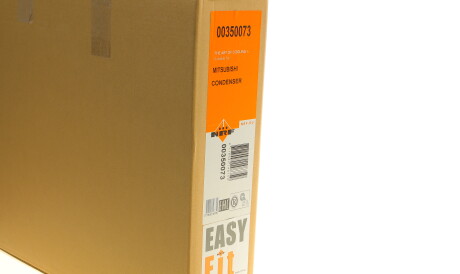 Фото 2 - Радиатор кондиционера NRF 350073