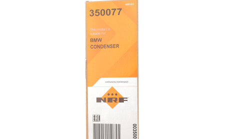 Фото 2 - Радіатор кондиціонера NRF 350077