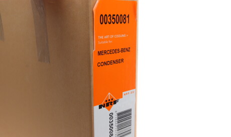 Фото 2 - Радиатор кондиционера NRF 350081