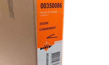 Фото 2 - Радіатор кондиціонера NRF 350086