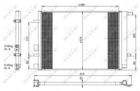 Конденсатор - (976061J000) NRF 350095