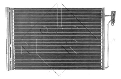 Конденсатор - (jrw000020) NRF 350224