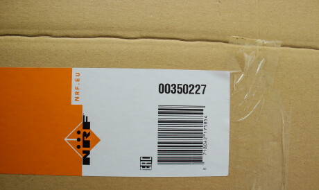 Фото 3 - Радіатор кондиціонера NRF 350227