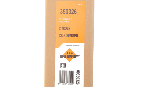 Фото 2 - Радіатор кондиціонера NRF 350326