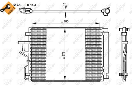 Конденсатор - NRF 350334