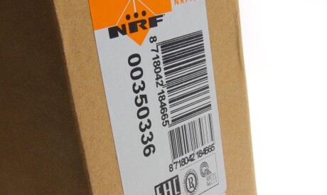 Фото 2 - Радіатор кондиціонера NRF 350336