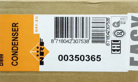 Фото 2 - Радиатор кондиционера NRF 350365