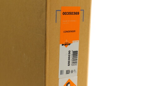 Фото 2 - Радиатор кондиционера NRF 350369