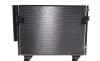 Радіатор кондиціонера (з осушувачем) Toyota Hilux 2.5-3.0 D-4D 04- - ((884600K010, 884600K080)) NRF 350409 (фото 1)