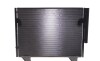Радіатор кондиціонера (з осушувачем) Toyota Hilux 2.5-3.0 D-4D 04- - ((884600K010, 884600K080)) NRF 350409 (фото 4)