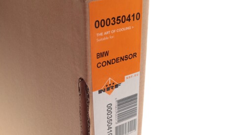 Фото 2 - Радиатор кондиционера NRF 350410