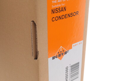 Фото 2 - Радіатор кондиціонера NRF 350418