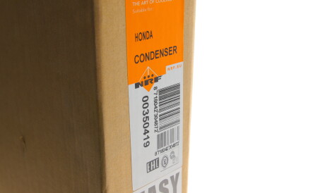 Фото 2 - Радиатор кондиционера NRF 350419