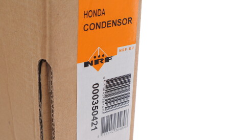 Фото 2 - Радіатор кондиціонера NRF 350421