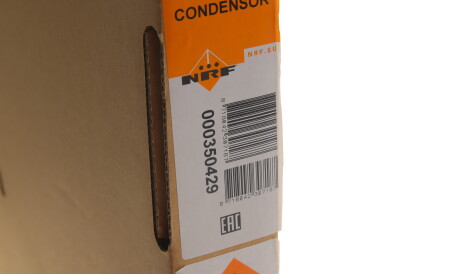 Фото 2 - Радіатор кондиціонера NRF 350429