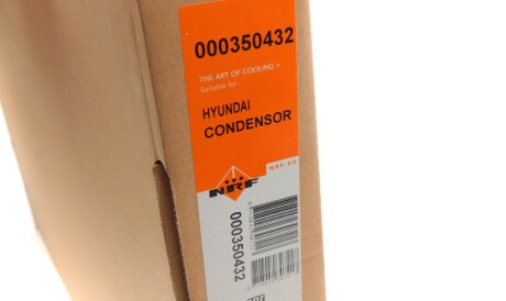 Фото 2 - Радіатор кондиціонера NRF 350432