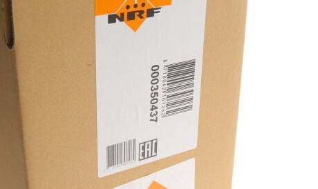 Фото 2 - Радіатор кондиціонера NRF 350437