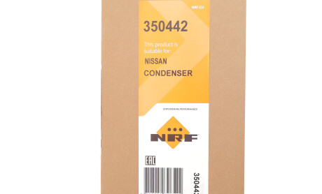 Фото 2 - Автозапчастина NRF 350442