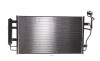 Радіатор кондиціонера (з осушувачем) Nissan Leaf 10- /NV200 14- - NRF 350443 (фото 1)