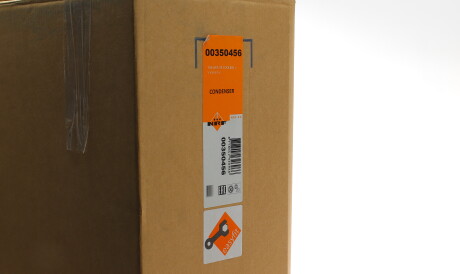 Фото 2 - Радиатор кондиционера NRF 350456