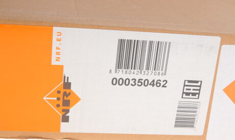 Фото 2 - Радиатор кондиционера NRF 350462