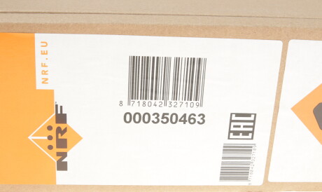 Фото 2 - Радіатор кондиціонера NRF 350463