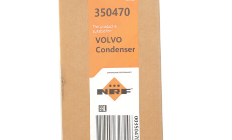 Фото 2 - Автозапчастина NRF 350470