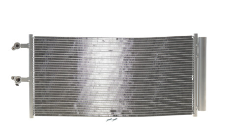 Фото товара Автозапчастина NRF 350470 : Купить на tto.com.ua