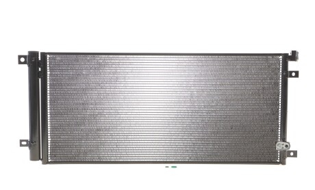 Фото товара Автозапчасть NRF 350494 : Купить на tto.com.ua