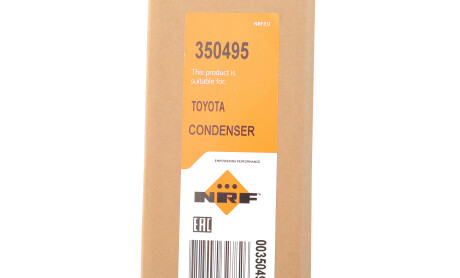 Фото 2 - Автозапчасть NRF 350495