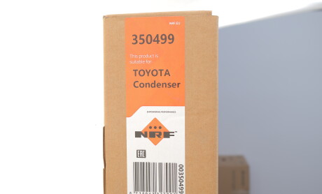 Фото 2 - Радіатор кондиціонера NRF 350499