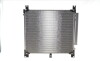 Радіатор кондиціонера Toyota Hilux 15- - ((884600K350)) NRF 350499 (фото 4)